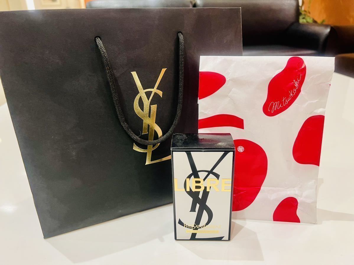 三越 百貨店 直営店 イヴサンローラン リブレ アンタンス EDP SP 50ml 香水 フレグランス LIBRE INTENSE YVES SAINT LAURENT 新品_画像1