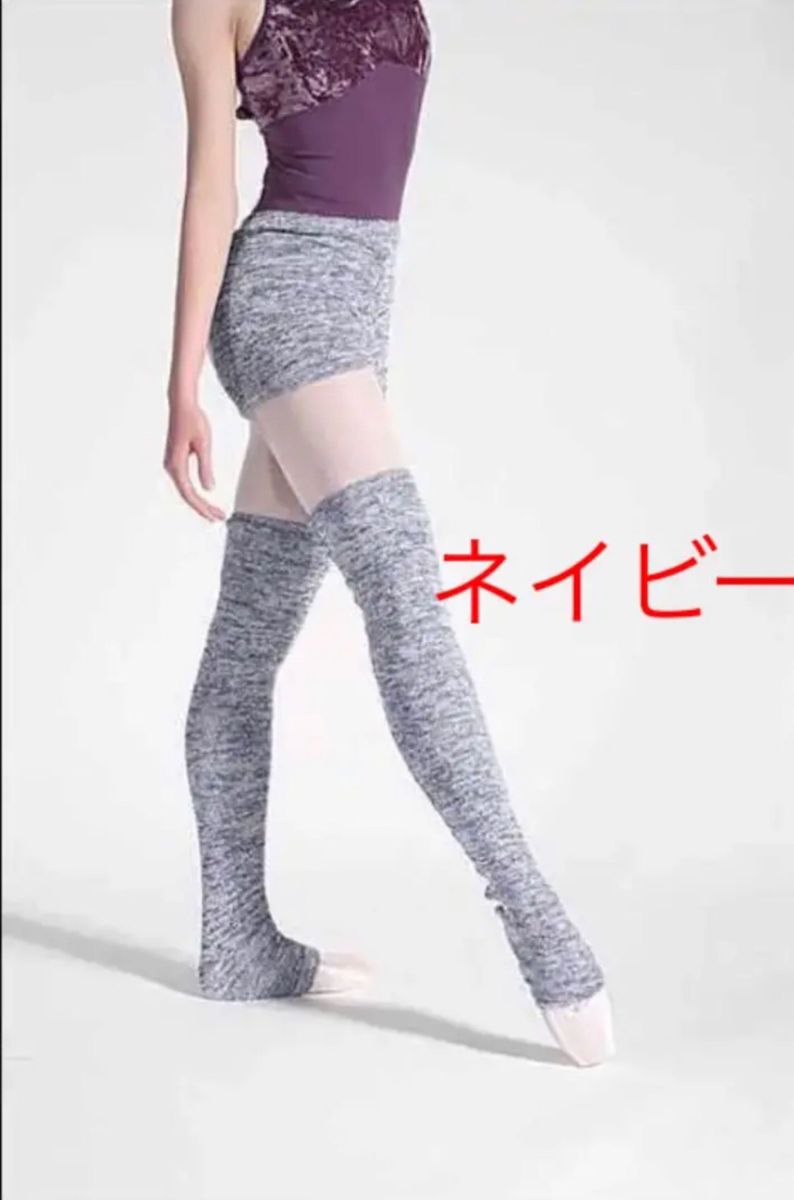 【TING】バレエ・ダンス用ニットショートパンツ＆ロングレッグウォーマー2点セット