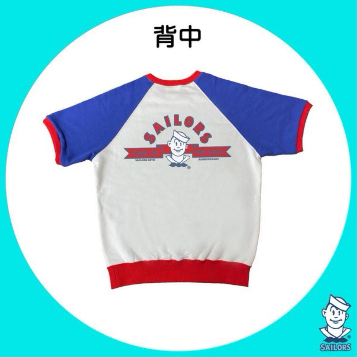 送料無料 新品未使用 復刻 セーラーズ SAILORS セイラーズ 送料無料 新品未使用 復刻 セーラーズ SAILORS セイラーズ