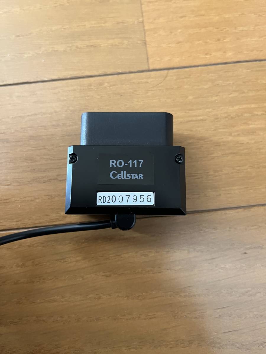 セルスター　レーダー探知機用　OBDⅡアダプター　RO-117　OBD2常時電源ACC化パーツ付き_画像4