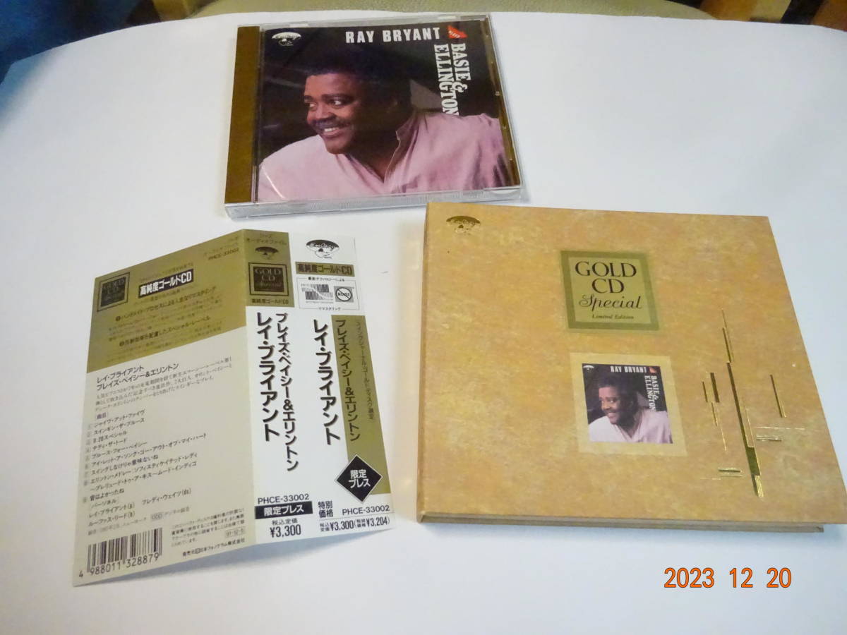 CD レイ・ブライアント プレイズ・ベイシー＆エリントン 限定プレス 高純度ゴールドCD GOLD CD PHCE-33002 箱/帯付 高音質_画像1