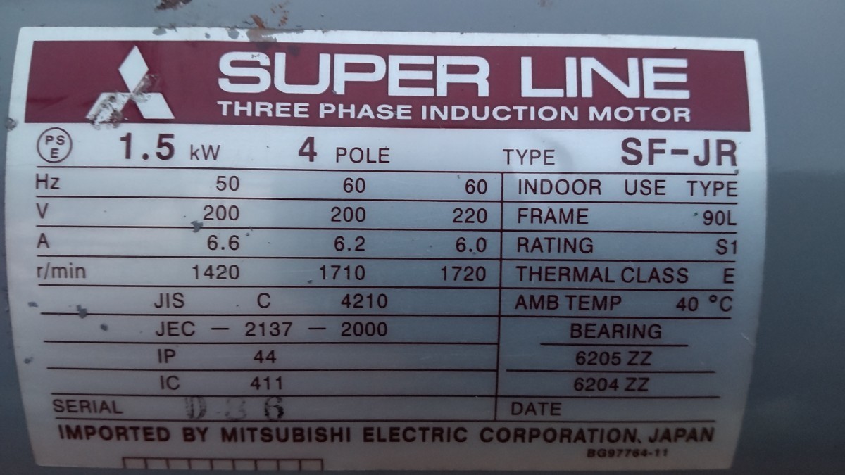 三菱モーター☆SF-JR☆3相200V 1.5KW 4POLE☆少時間使用 新品同様の画像2