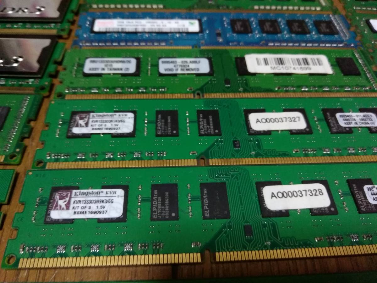★☆デスクトップパソコン用　DDR3 2GBメモリー　計53枚セット☆★_画像4