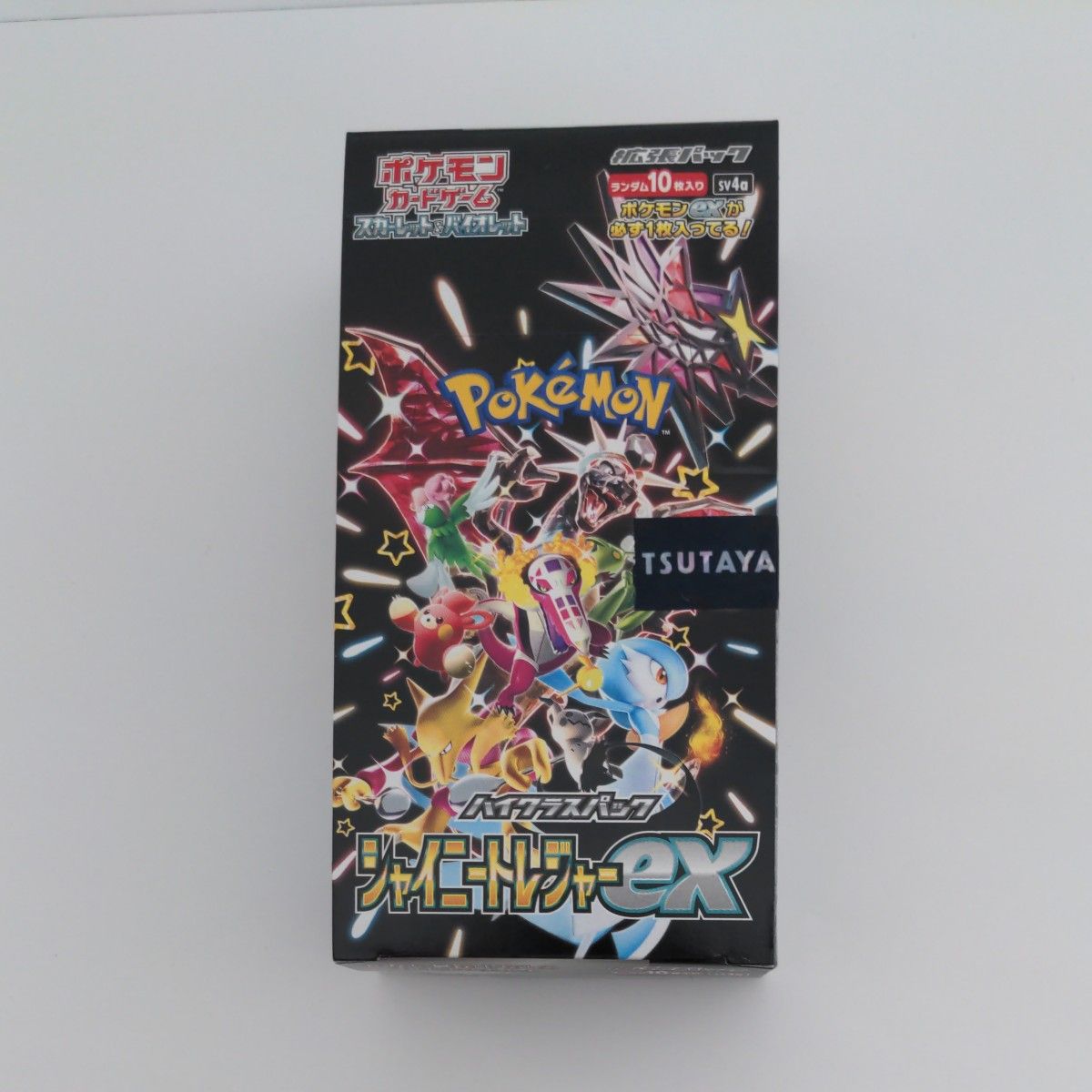 シャイニートレジャーex 2BOX ハイクラスパック ポケモンカードゲーム スカーレット バイオレット 