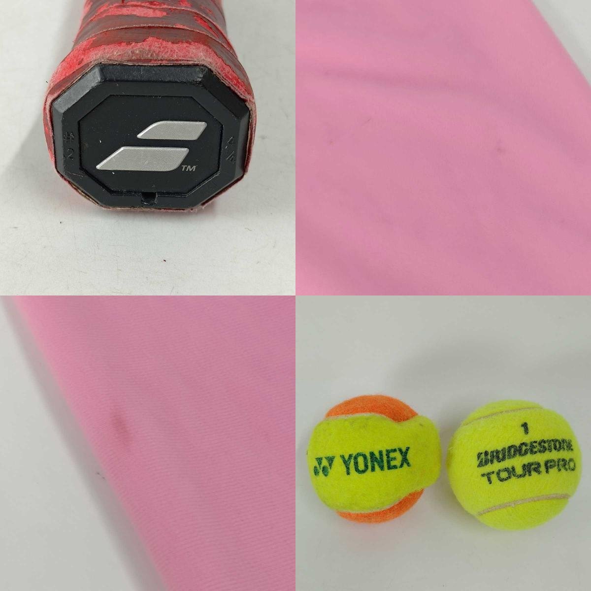 【中古】バボラ PURE DRIVE FSI TECHNOLOGY 硬式テニスラケット ピュアドライブ G2 BABOLAT プリンスソフトケース付き_画像10