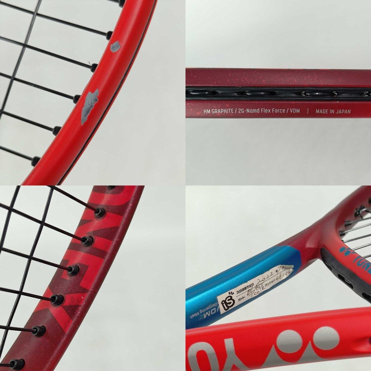 【中古】ヨネックス VCORE 98 硬式テニスラケット Vコア G2 YONEX 2021モデル_画像9