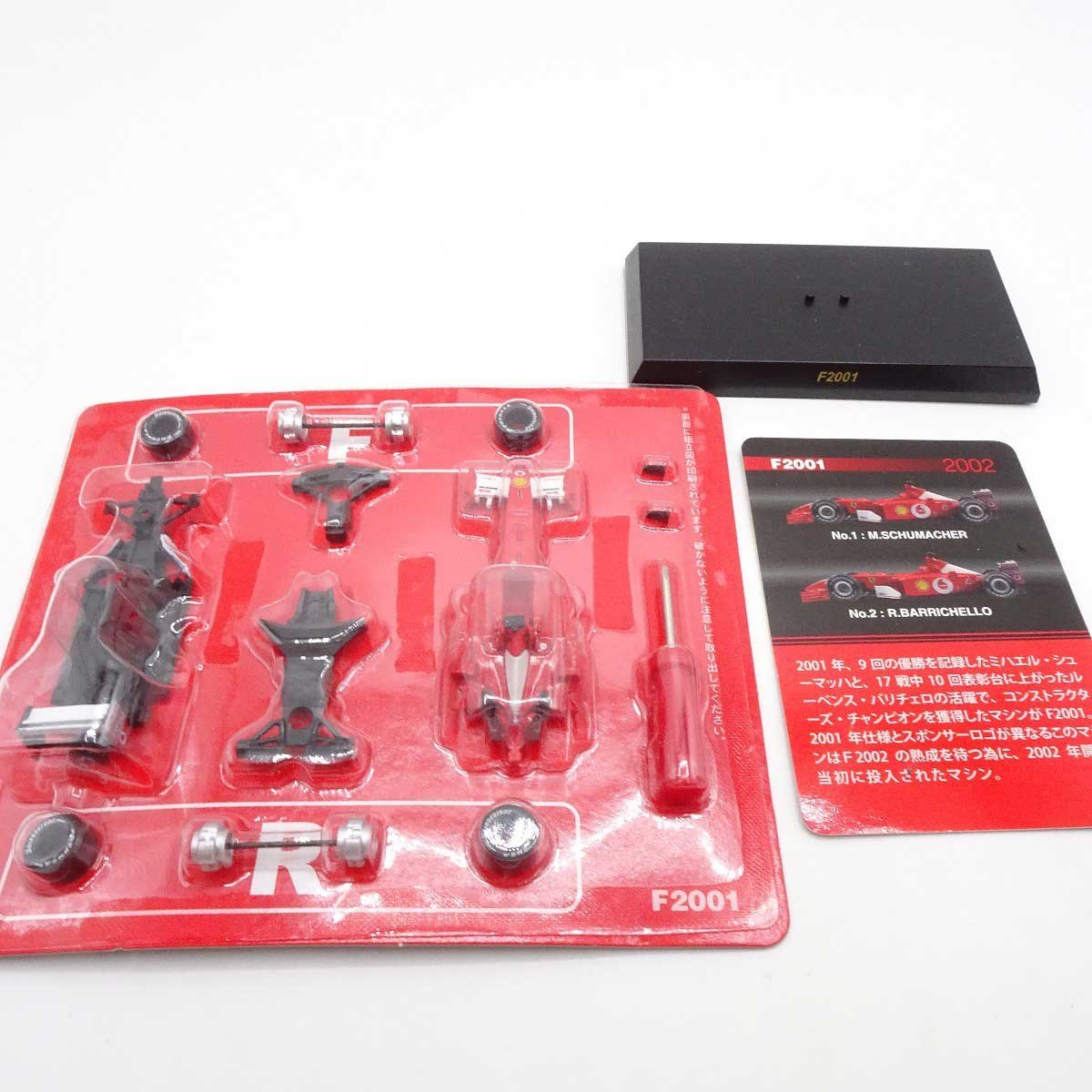 【中古】[9点セット] 京商 1/64フェラーリフォーミュラカーシリーズIII F10 /F2008 /F2001 /F310×2点 /F92 A /126 CK /F2007 /F1-90_画像4