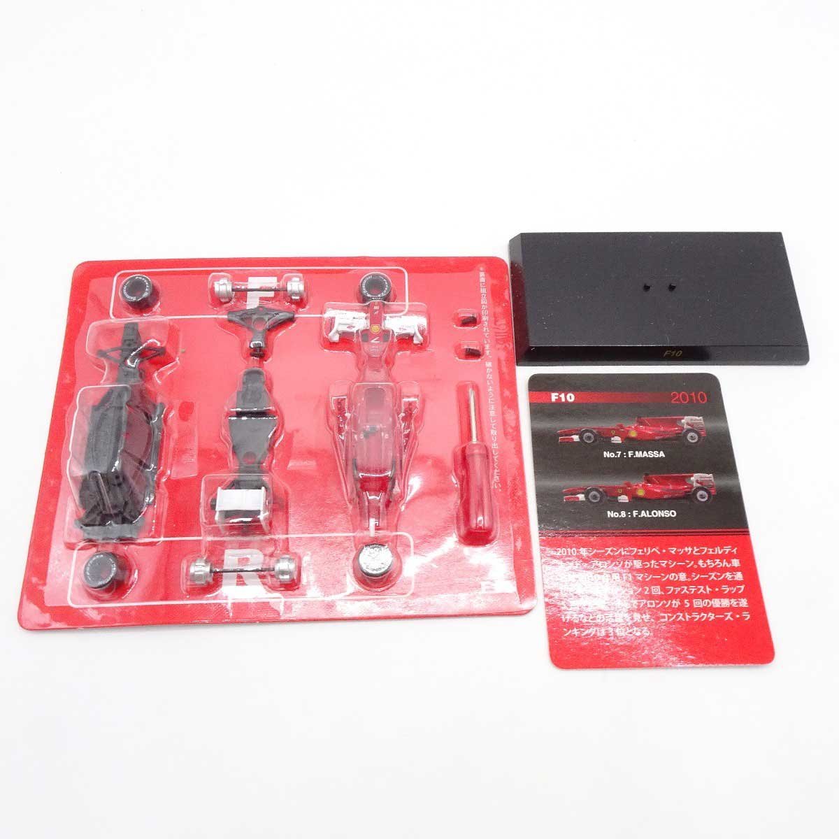 【中古】[9点セット] 京商 1/64フェラーリフォーミュラカーシリーズIII F10 /F2008 /F2001 /F310×2点 /F92 A /126 CK /F2007 /F1-90_画像2