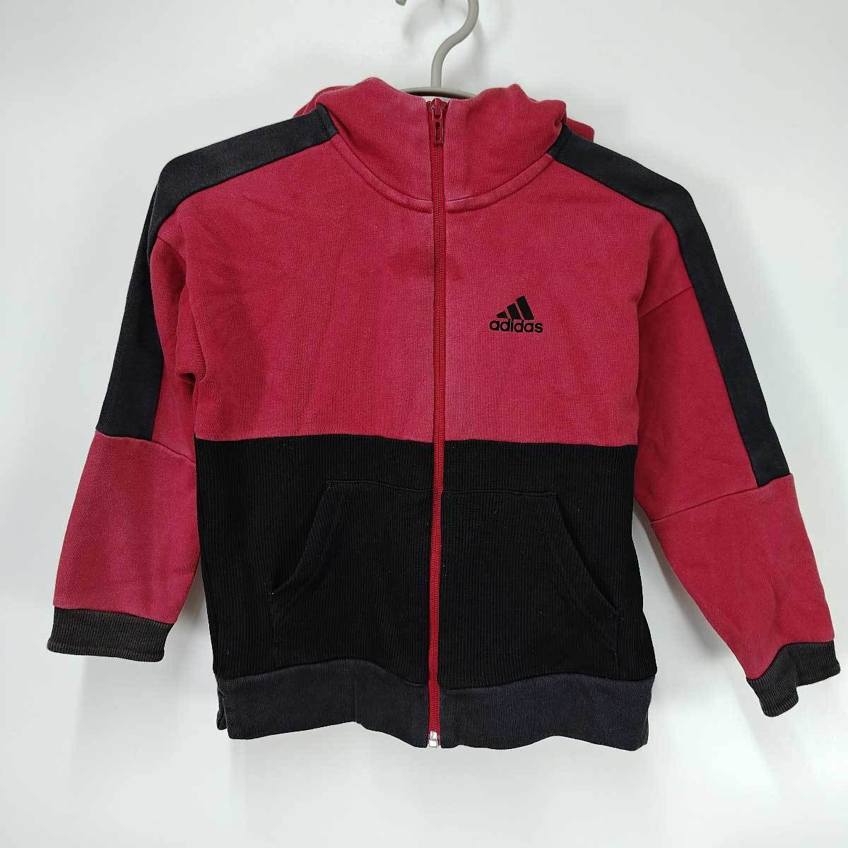 [ used ][4 point set ] Adidas Zip jersey jacket tops Under Armor cap 120-140 Kids Junior 