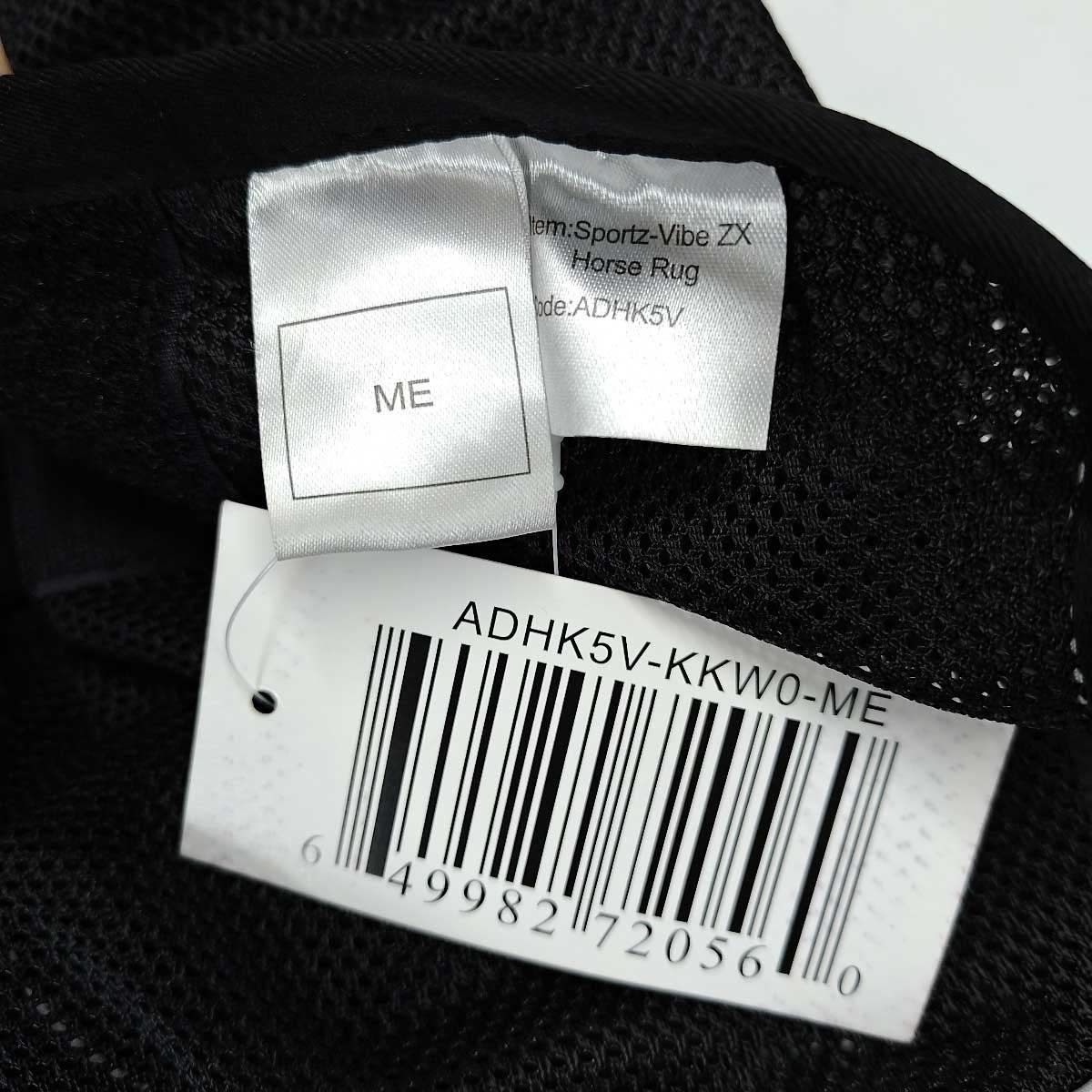 中古・未使用品】Horseware Sportz-Vibe ZX Horse Panels 9 中古・未使用品】Horseware Sportz-Vibe ZX Horse Panels 9