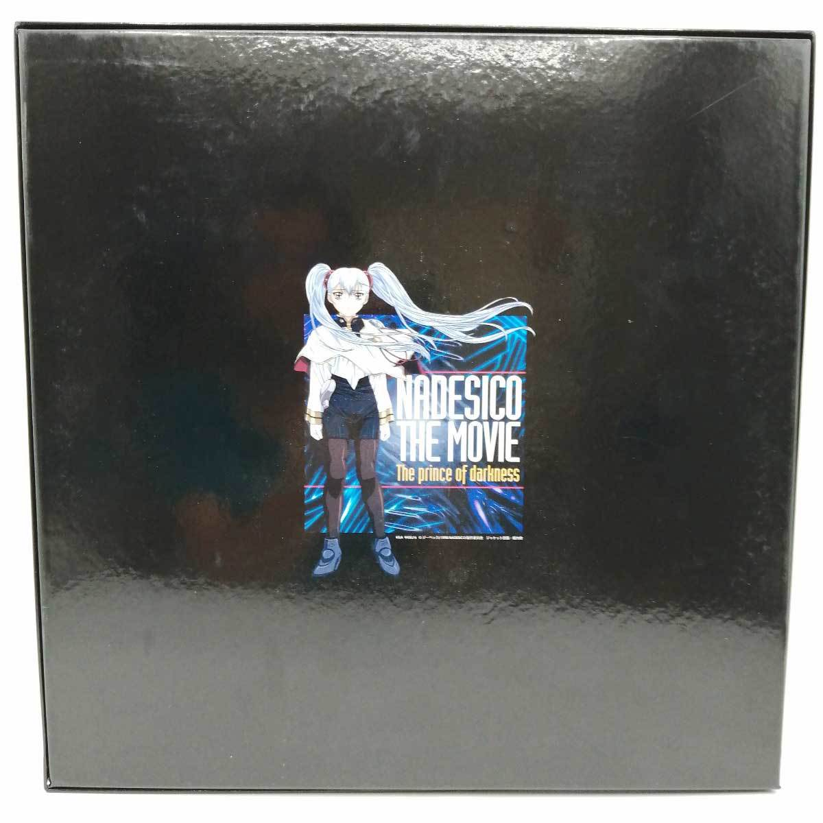 【中古】レーザーディスク LD LASER DISC 劇場版 起動戦艦ナデシコ The prince of darkness KILA-9435 6_画像2