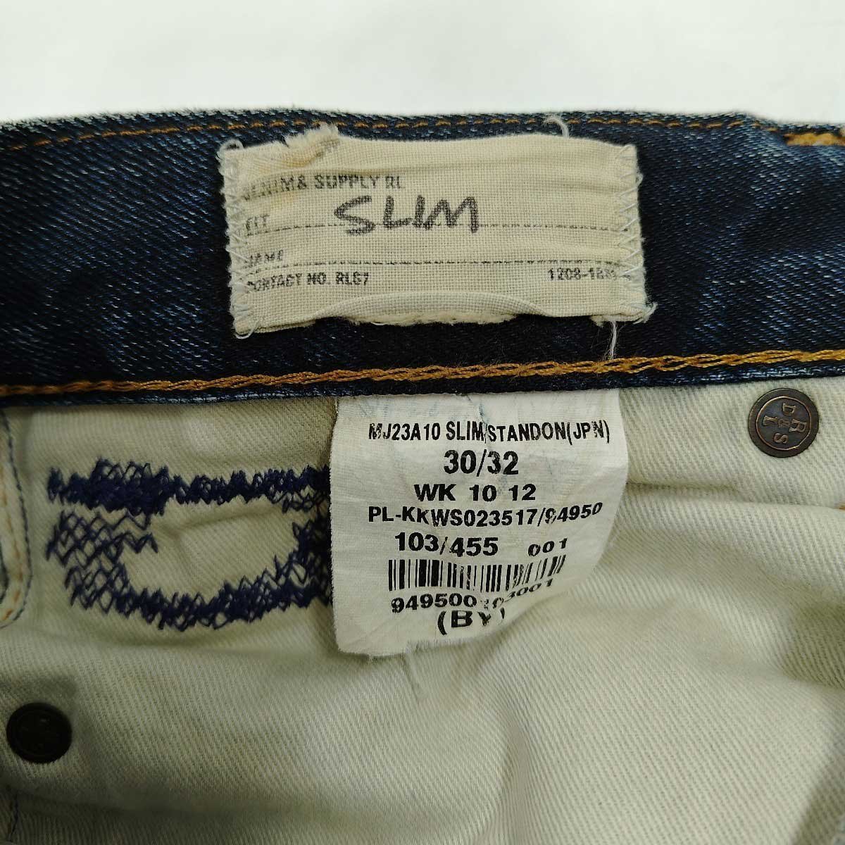 【中古】ラルフローレン デニム アンド サプライ ダメージ加工 デニムパンツ ジーンズ スリム W30 Denim & Supply Ralph Lauren メンズ_画像9