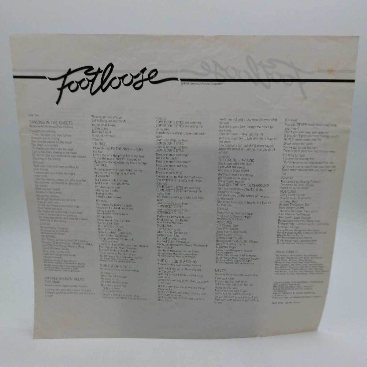 【中古】LP ケニー・ロギンス ボニー・タイラー サミー・ヘイガー ほか「フットルース Footloose OST (28AP-2770・サントラ)」_画像6