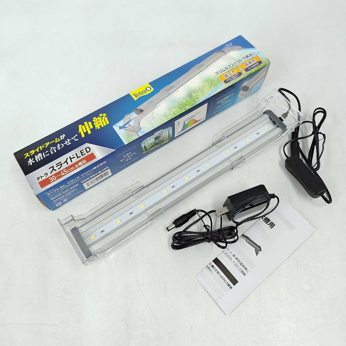 【中古】テトラ スライドLED 30-45cm水槽用 TETRA 50/60Hz ライト_画像1