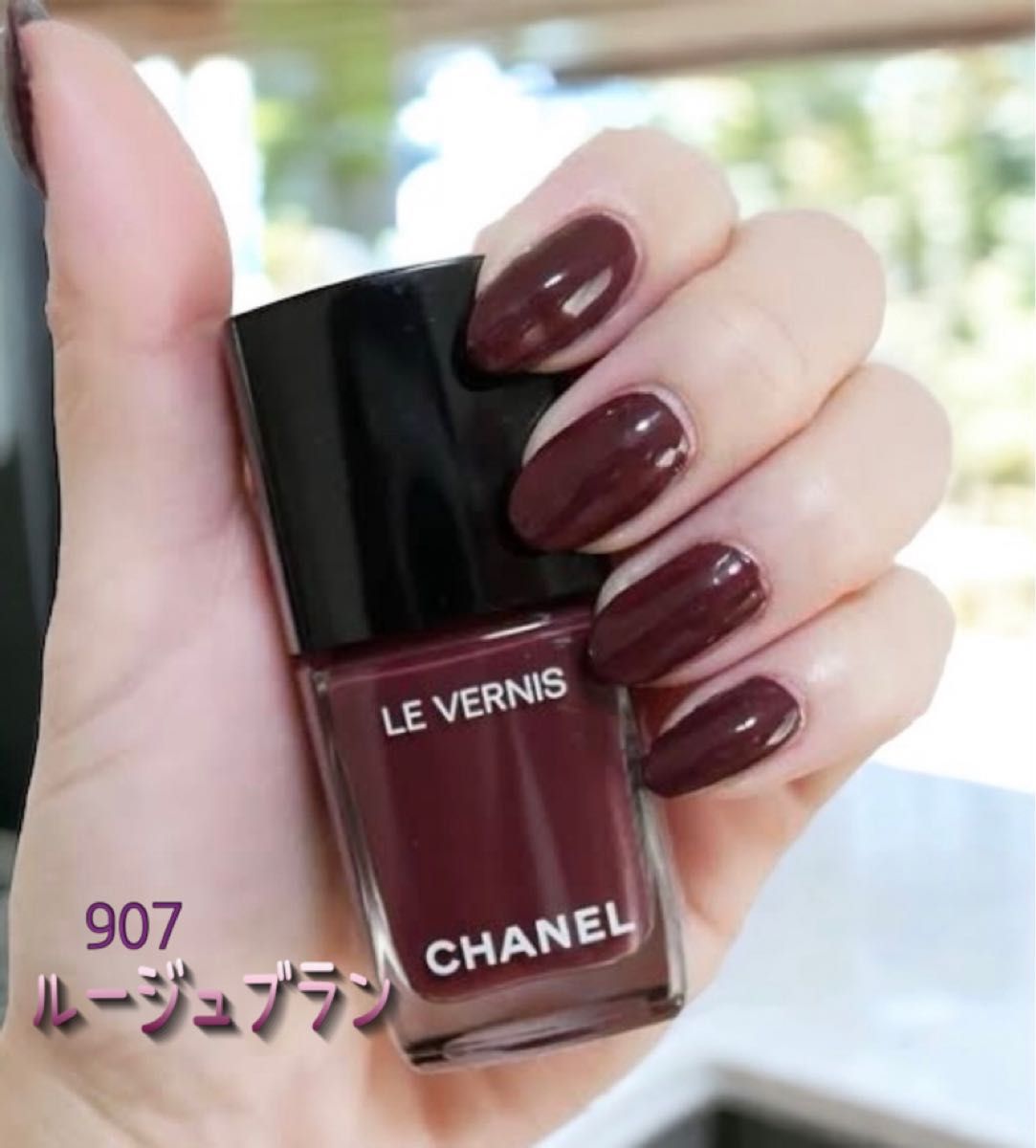 ほぼ全量】CHANEL ヴェルニ ロング トゥニュ907 ルージュ ブラン ほぼ全量】CHANEL ヴェルニ ロング トゥニュ907 ルージュ ブラン