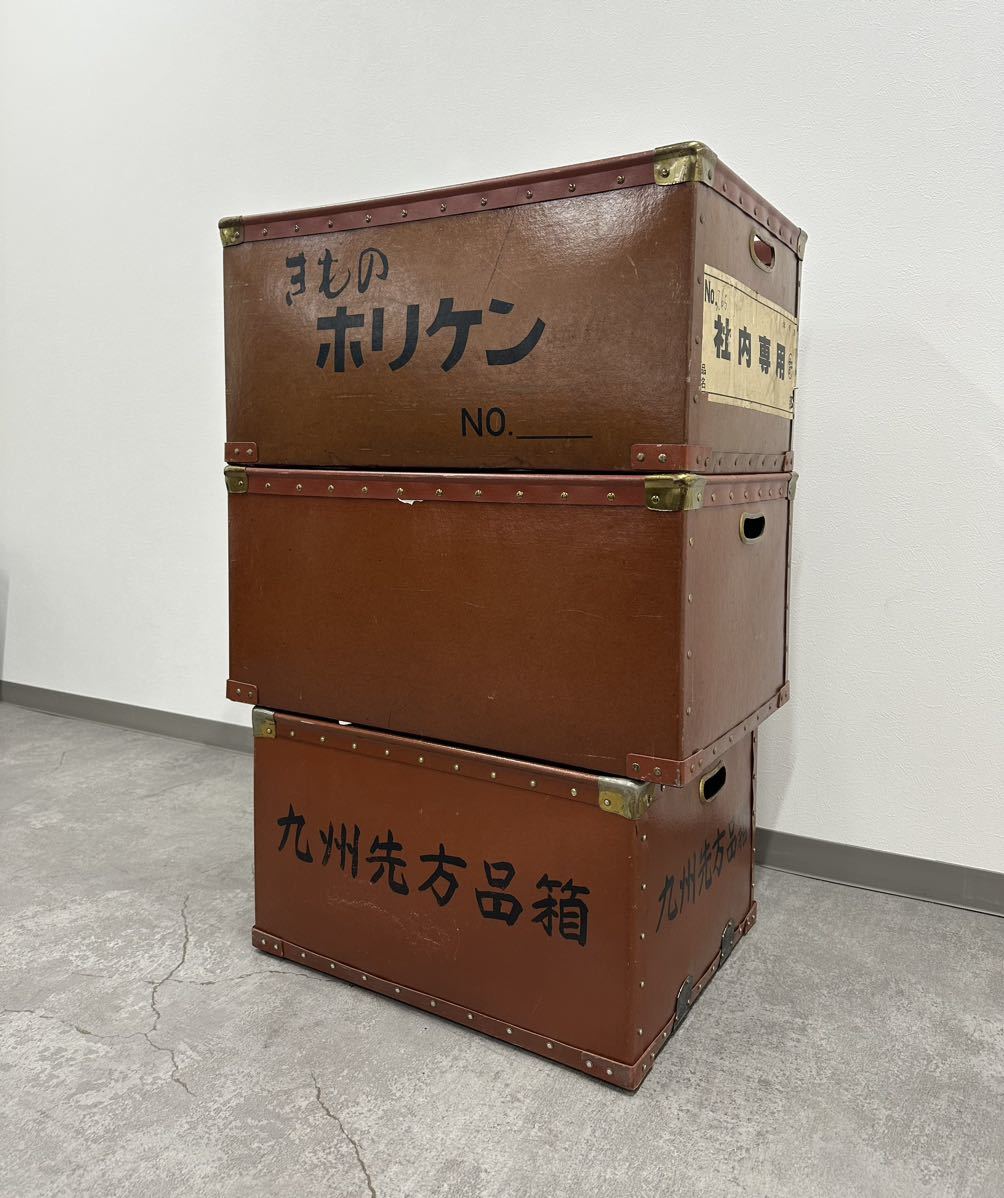 SNT137 昭和レトロ ボテ箱 ぼて箱 収納 箱 アンティーク 雑貨 店舗什器