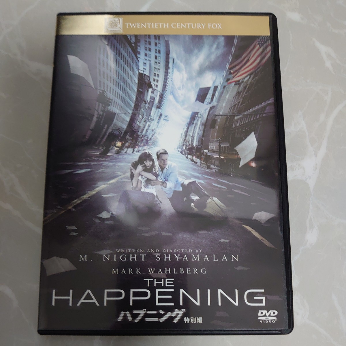 DVD ハプニング THE HAPPENING 特別編 中古品1115_画像1