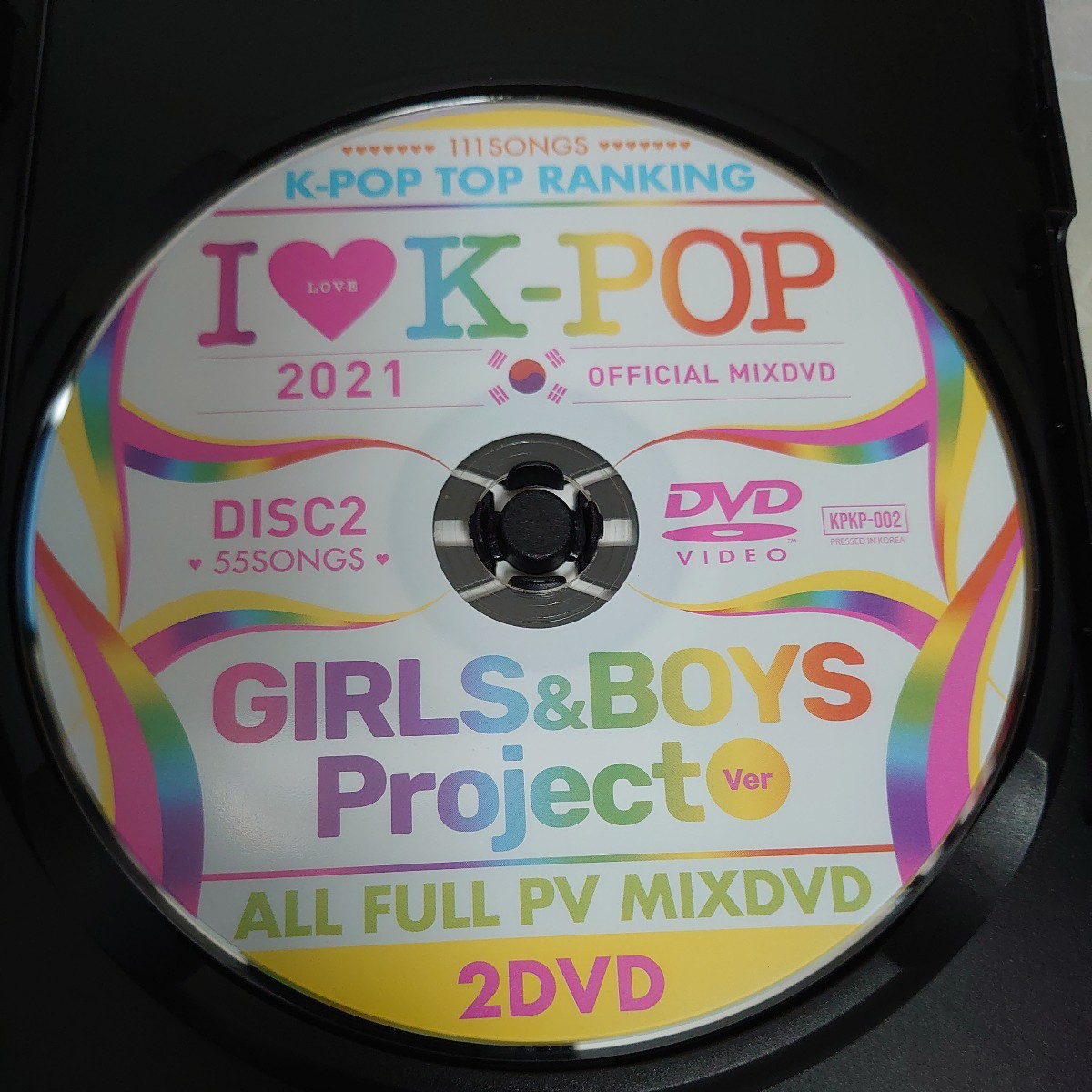 DVD I LOVE K-POP 2021 GIRLS&BOYS Project Ver ALL FULL PV MIXID 2DVD 中古品1140_画像7