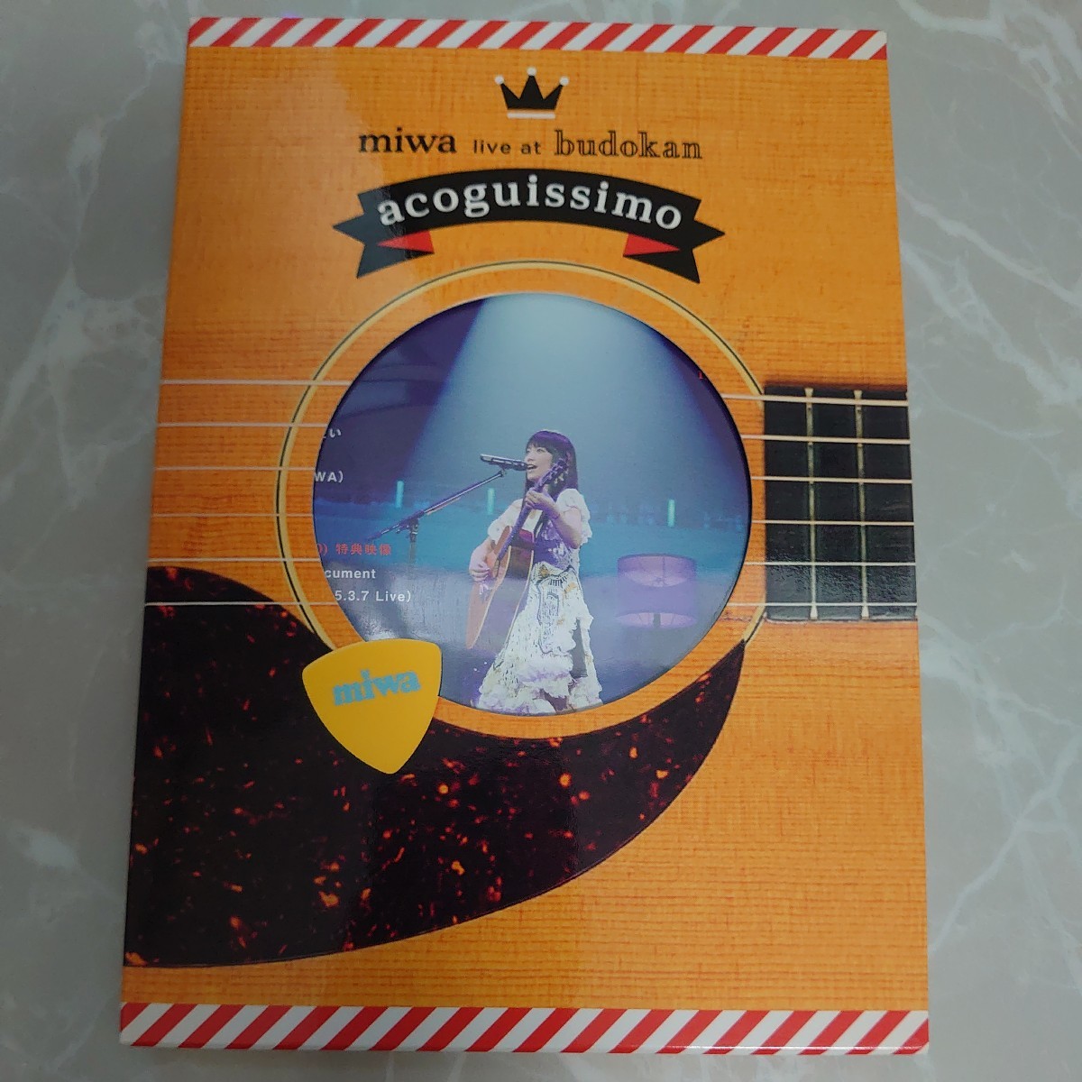 DVD miwa live at 武道館~acoguissimo~ (初回生産限定盤) 中古品1141_画像1