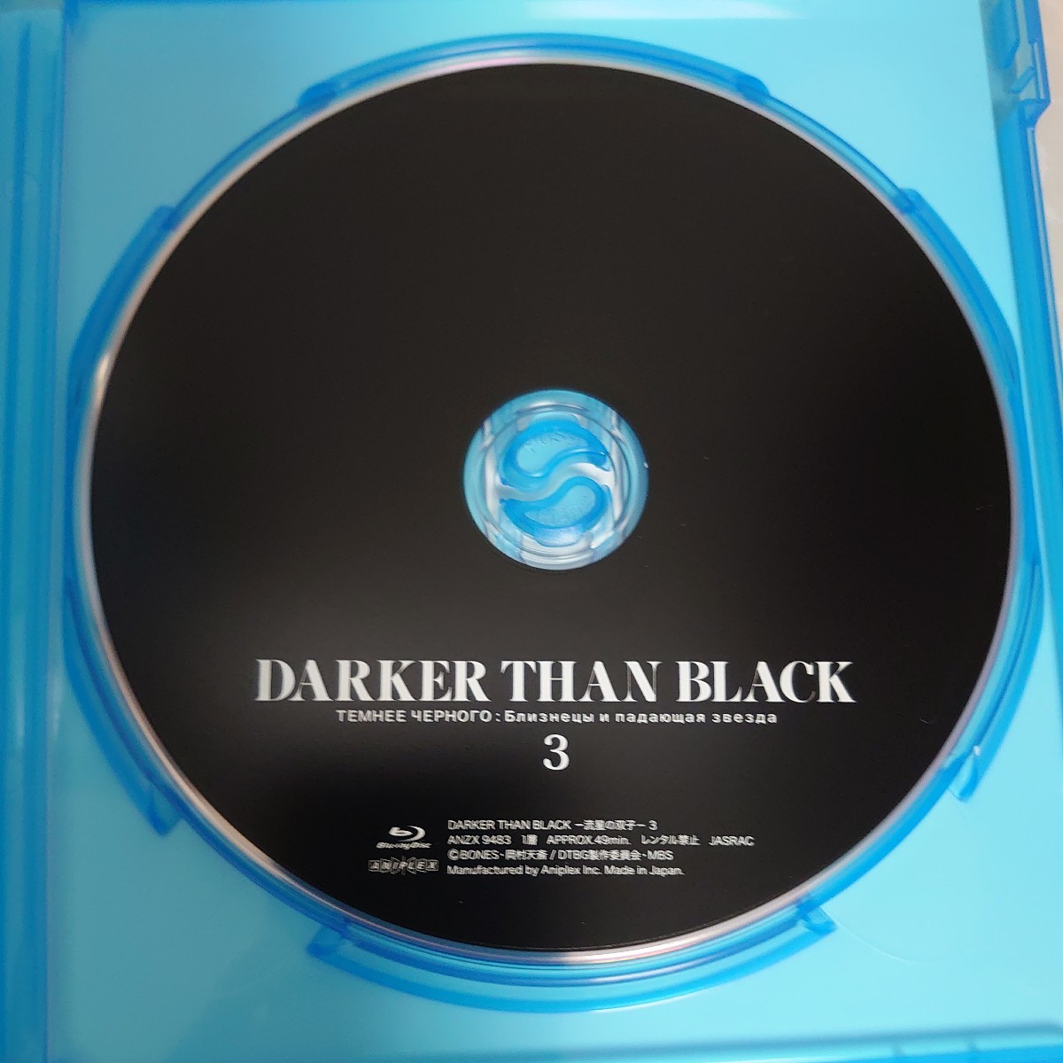 Blu-ray DARKER THAN BLACK 流星の双子 3 中古品1221_画像7