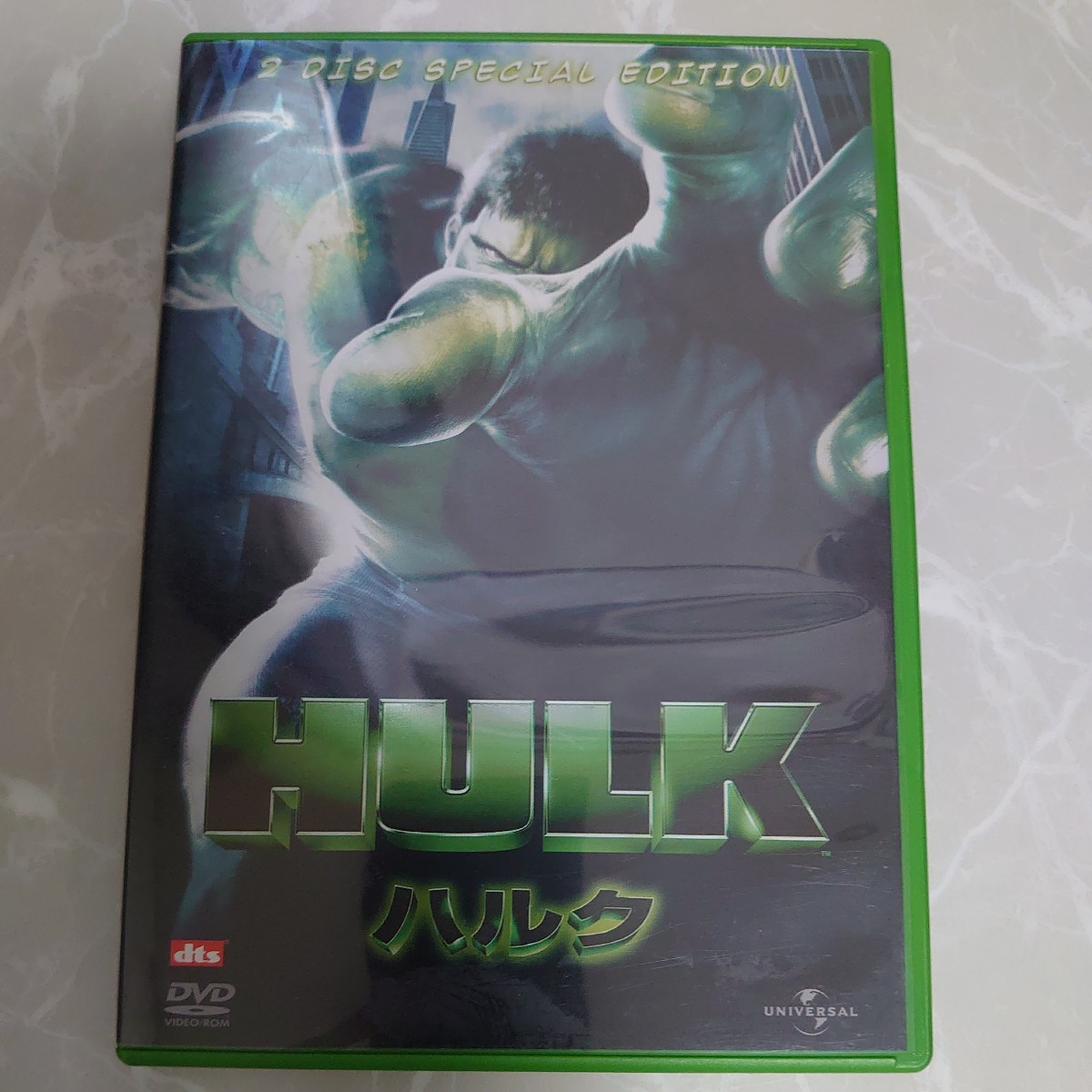 DVD ハルク HULK スペシャルエディション 中古品1232_画像1