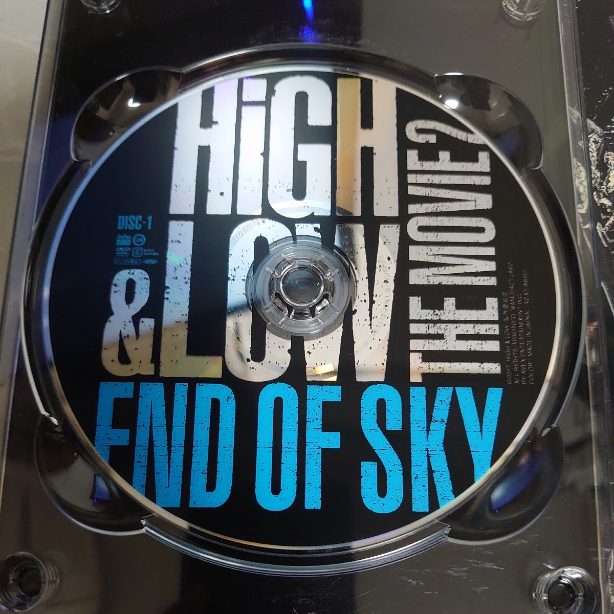DVD HiGH&LOW THE MOVIE 2 END OF SKY 中古品1248_画像6
