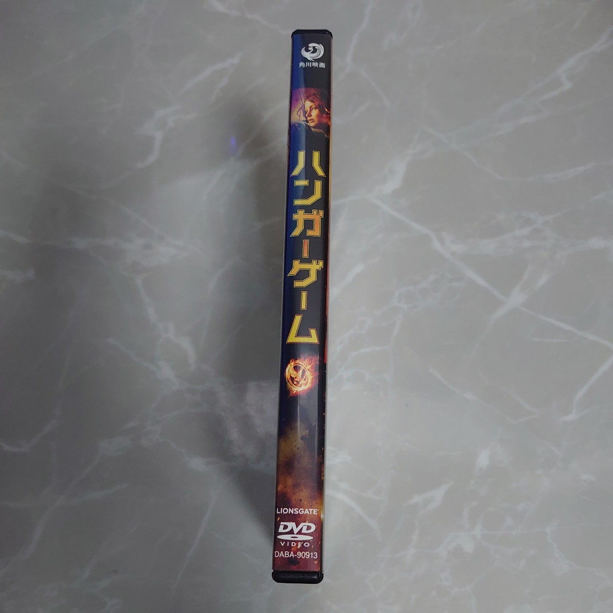 DVD ハンガーゲーム HUNGER GAMES 中古品1294_画像3