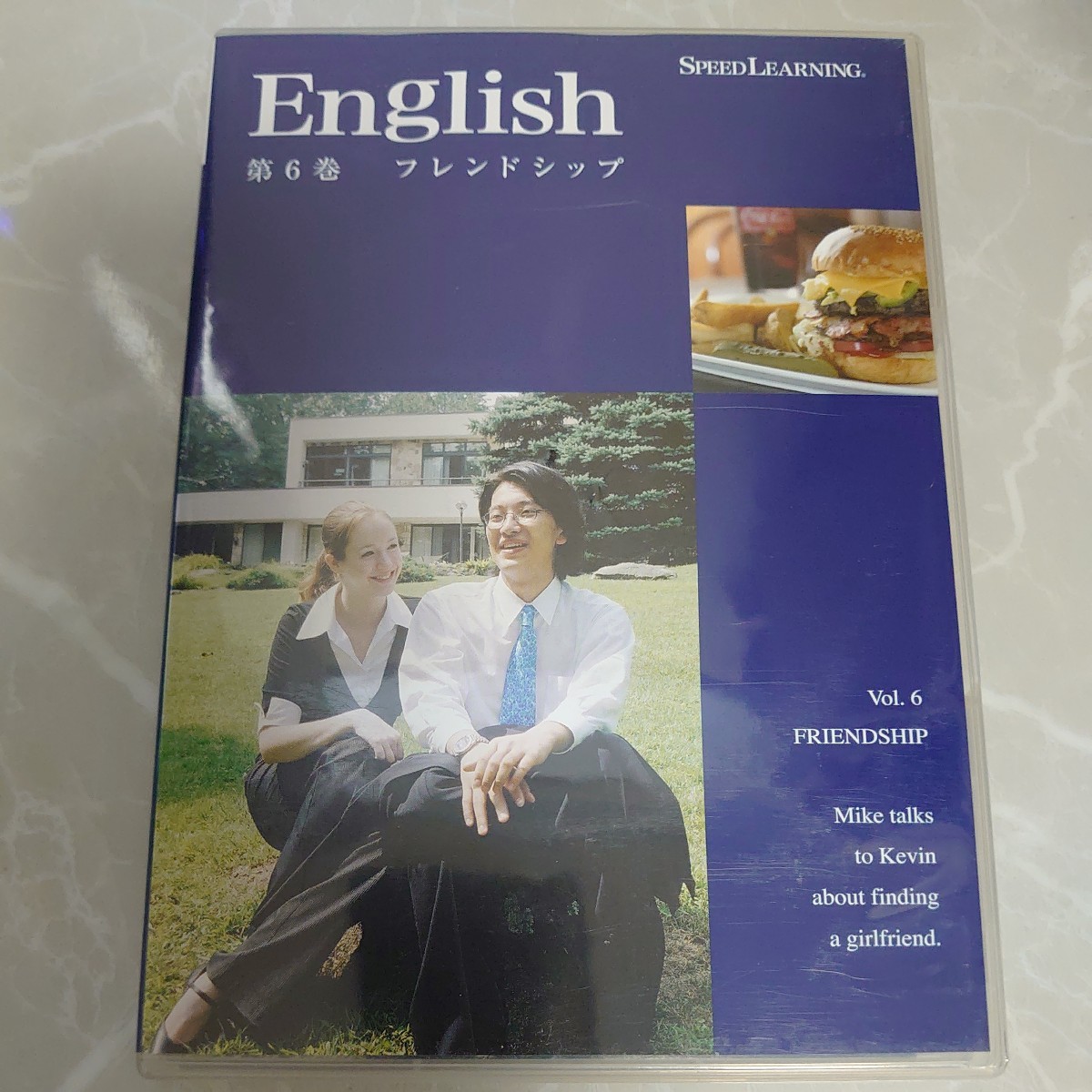 CD Speed Learning English Vol.6 スピードラーニング 第6巻 フレンドシップ 中古品1321_画像1