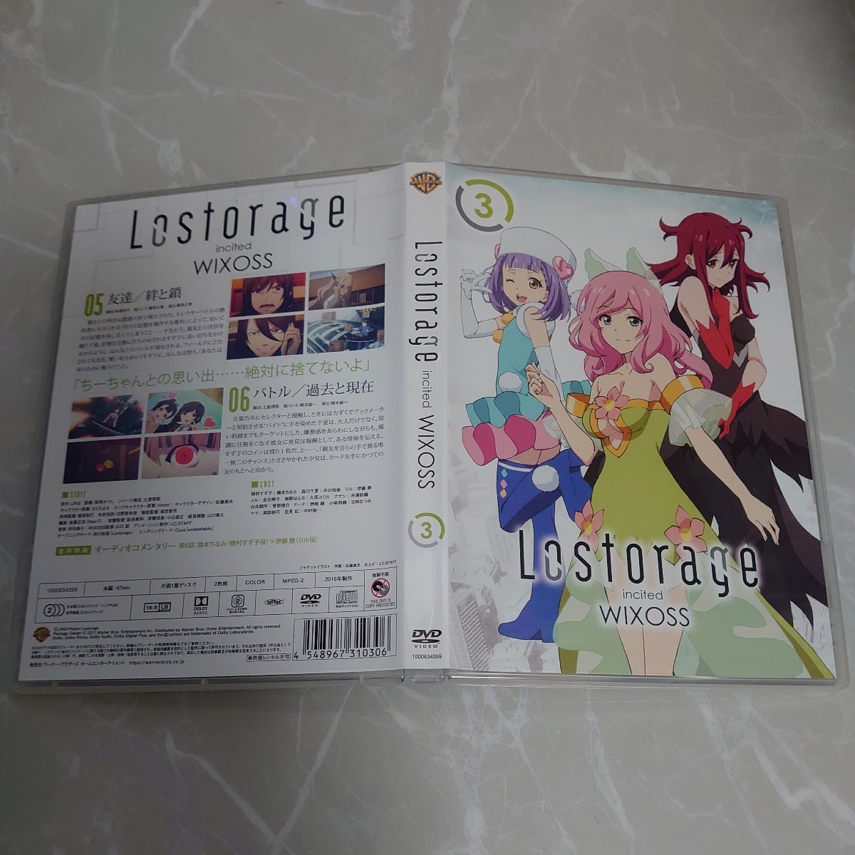 DVD Lostorage incited WIXOSS 3 初回仕様版 中古品1335_画像4