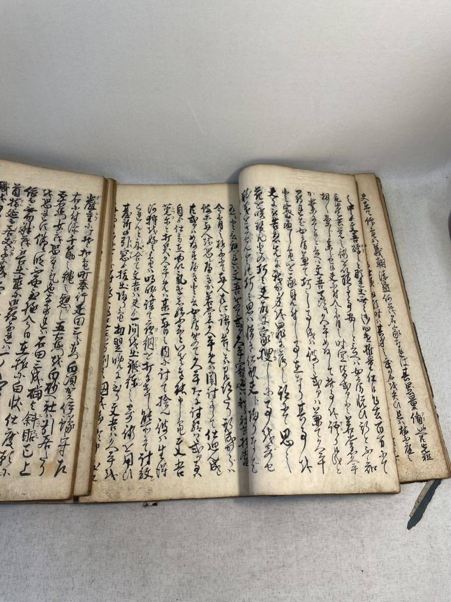 古文書　和本　肉筆　賊禁秘誠談　石川五右衛門？　_画像5