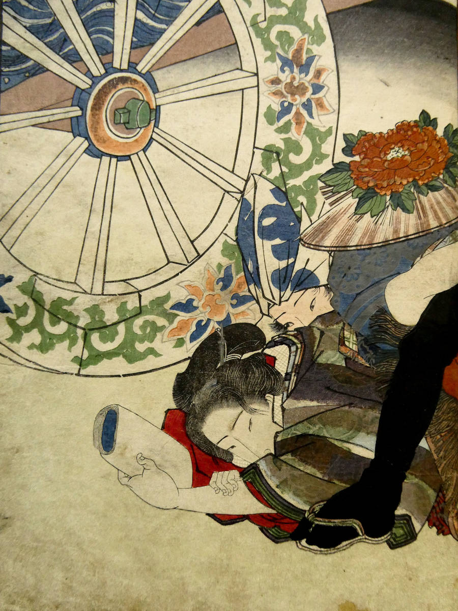 ◇歌川国貞 色摺り春画16面 刺青画◇「四季の詠」秋◇江戸時代 ◇歌川国貞 色摺り春画16面 刺青画◇「四季の詠」秋◇江戸時代