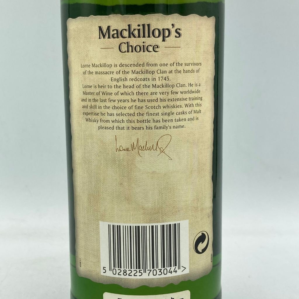 マキロップチョイス リンリスゴー 1982-1999 700ml 61.2％ Mackillop's Choice Linlithgow【B3】_画像5