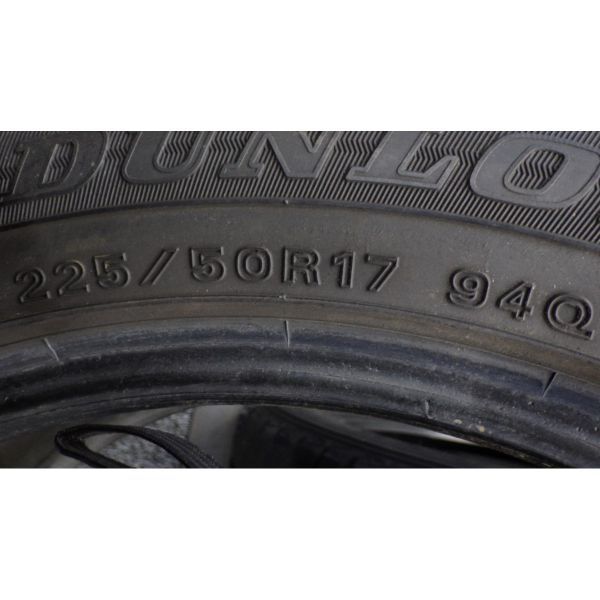 ダンロップ WINTER MAXX WM01 225/50R17 4本SET◆2018年製7~8分山スタッドレス◆中古 特筆すべき損傷はなし◆白石区手渡し◆スカイライン等_画像10