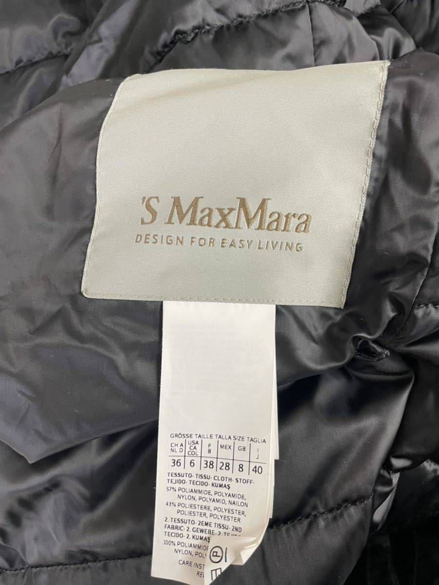 MaxMara マックスマーラ　レディース　ブラック　ダウンコート　ロング アウター　上着　_画像3