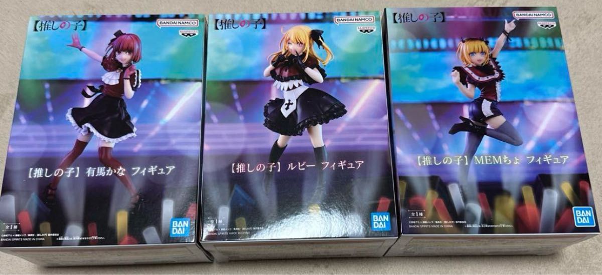 推しの子 フィギュア 有馬かな ルビー MEMちょ 6箱セット - コミック