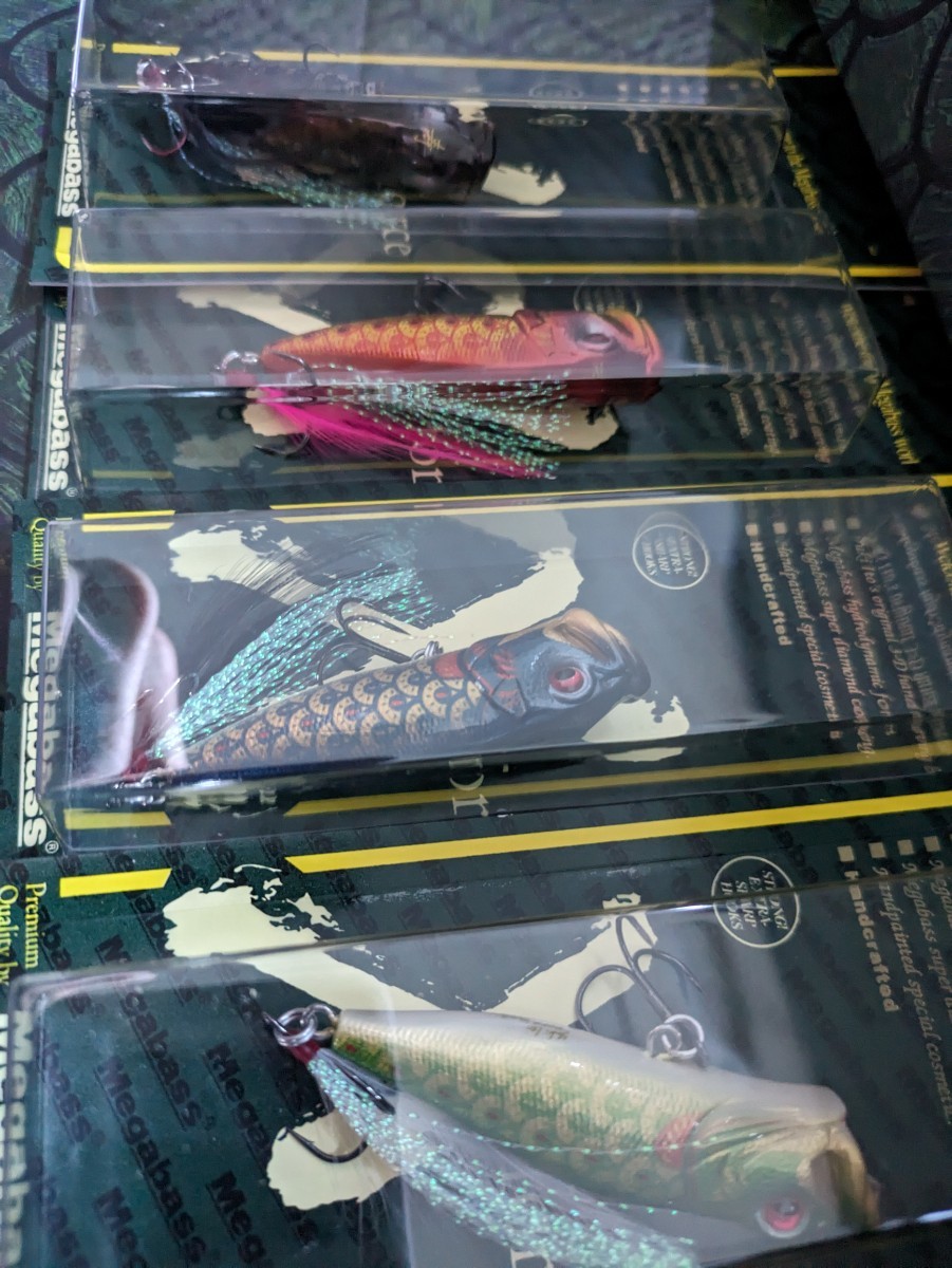 メガバス 福袋 2024 バスセット Megabass 2024 for BASS ポップ メガバス 福袋 2024 バスセット Megabass 2024 for BASS ポップ
