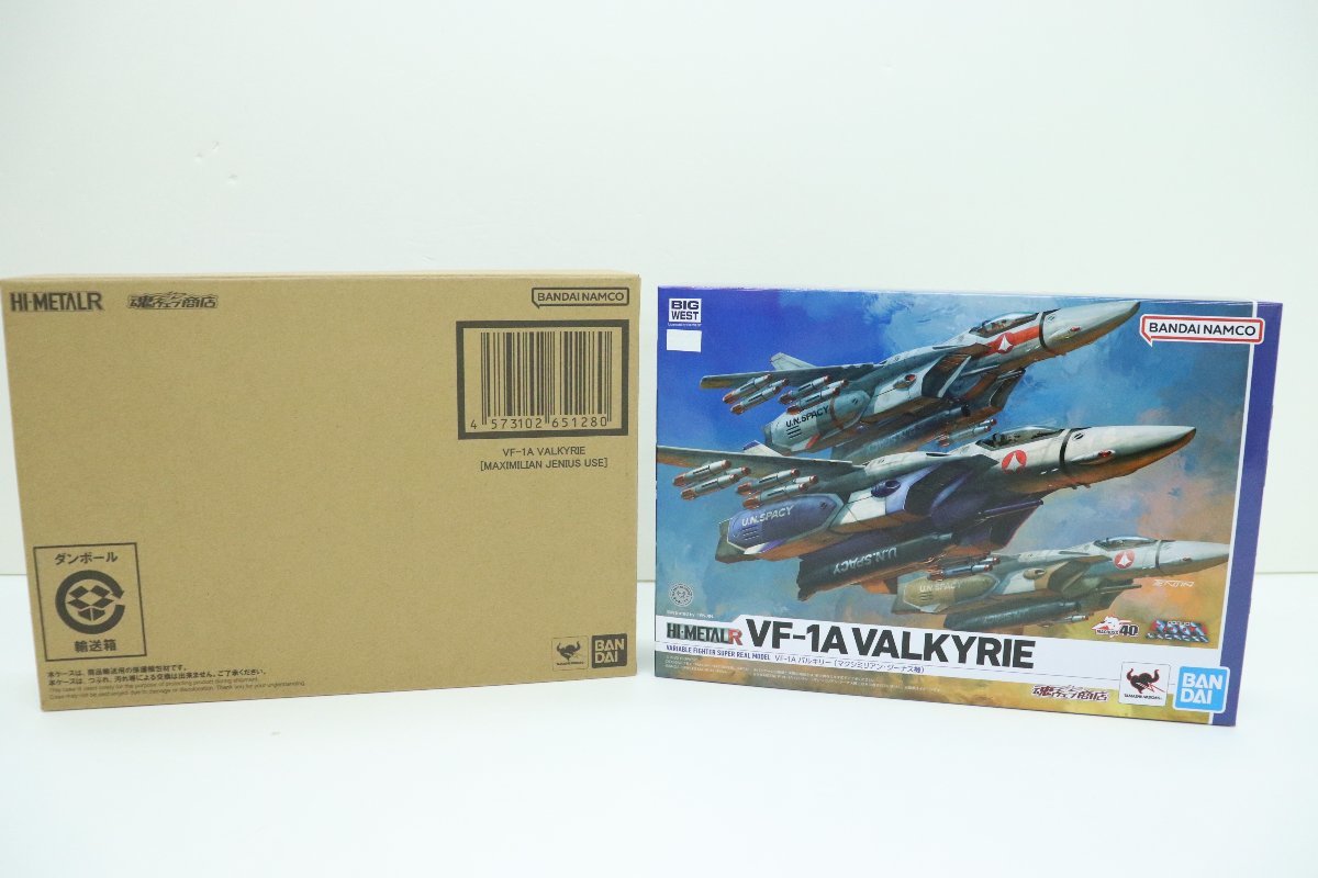 即納&大特価】 R 29EY○HI-METAL VF-1A 未開封 中古 バンダイ 超時空