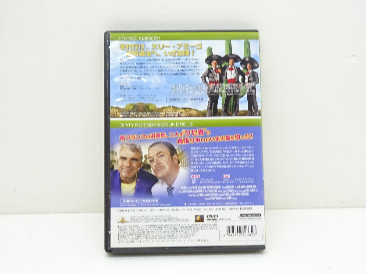 04YB●サボテン・ブラザース＋ペテン師とサギ師／だまされてリビエラ 初回生産限定 DVD 中古_画像2