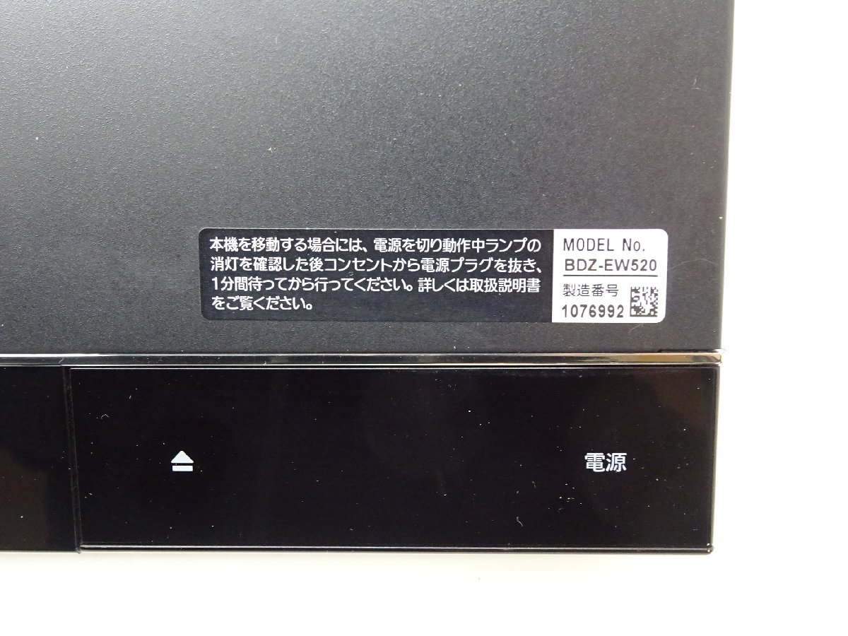 52YB●SONY ソニー ブルーレイレコーダー BDZ-EW520 HDD500GB 中古_画像8