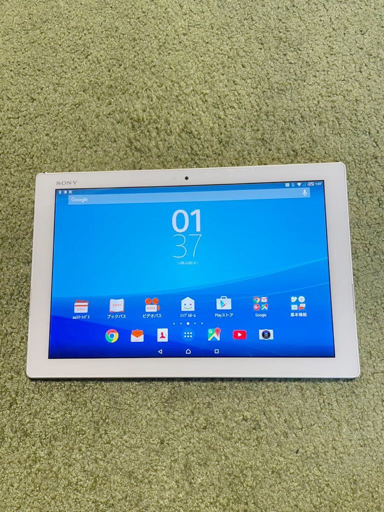 超新作】 【訳あり・ジャンク】Xperia Z4 Tablet - PC/タブレット