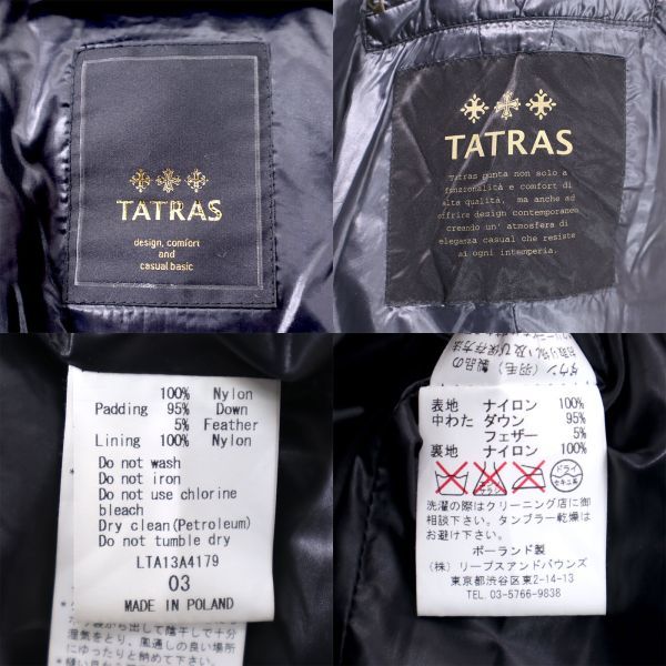 3-SL023【良品】タトラス TATRAS ダウンコート ブラック 03 レディース_画像7