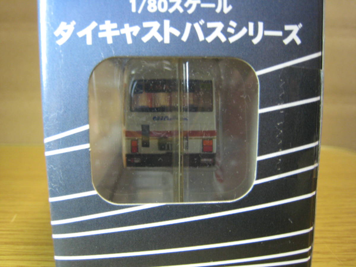 KYOSHO　京商　1/80　ダイキャストバスシリーズ　日野　レインボー　岐阜バス　未開封品_画像9