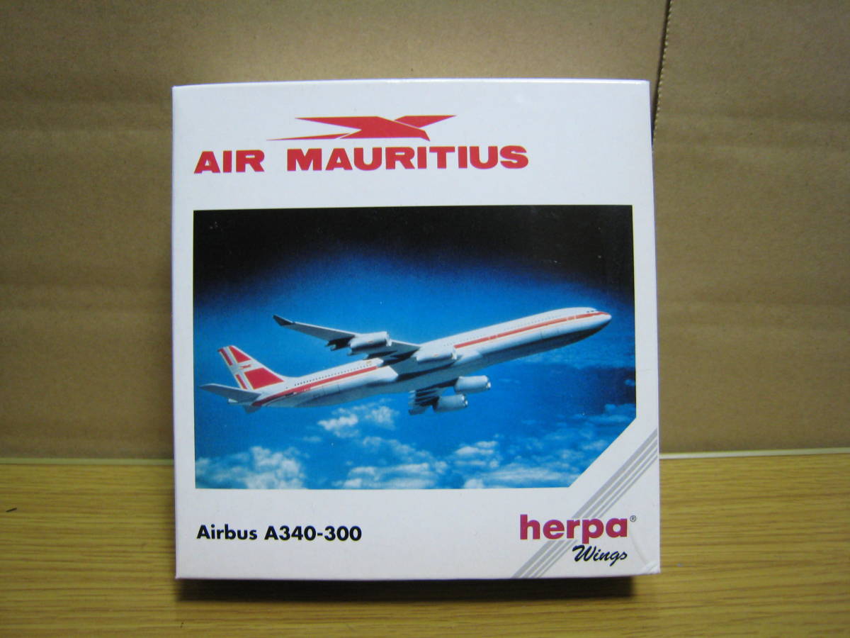 herpa　ヘルパ　1/500　ボーイング　エアバス　A340-300　モーリシャス航空_画像1