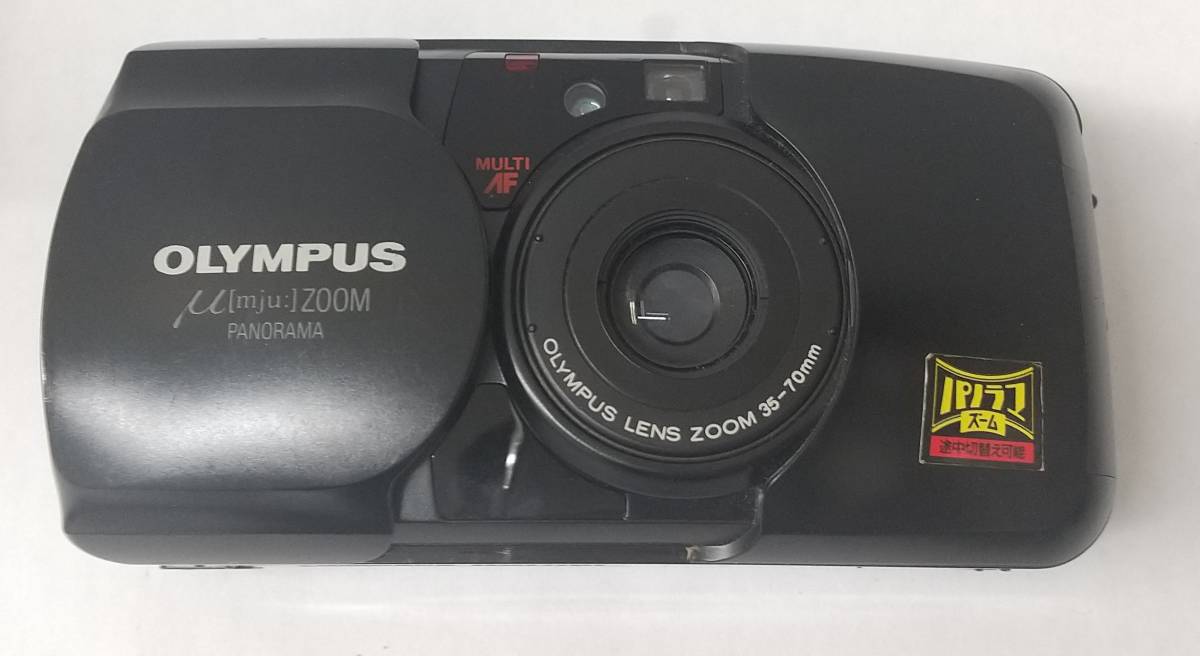 【カメラまとめ】OLYMPUS μ miu ZOOM PANORAMA 35-70ｍｍ SONY ソニー CCD-TRV92 L-5 ビデオカメラ 中古 現状品 おまけ付き_画像10