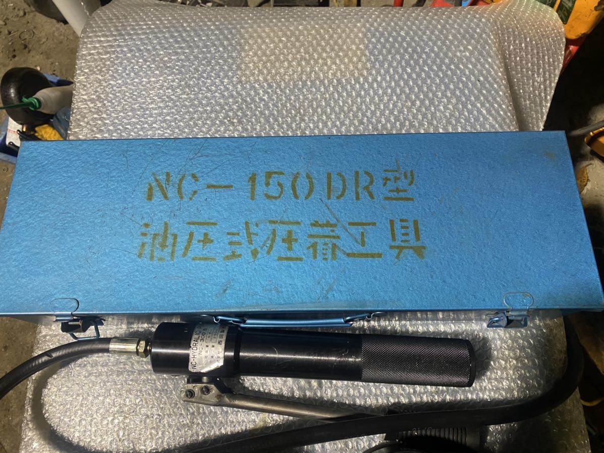 西田製作所 手動油圧ポンプ NC-HYDRALIC PUMP NC-300型 トムソンオイルパンチャー 　TOMSON OIL PANCHER /穴 能力 3.2m/m厚_画像8