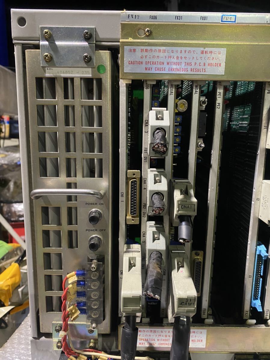 MITSUBISHI CONTROL UNIT MELDAS-YM UF01A 三菱数値制御装置 MITSUBISHI CONTROL UNIT MELDAS-YM UF01A 三菱数値制御装置