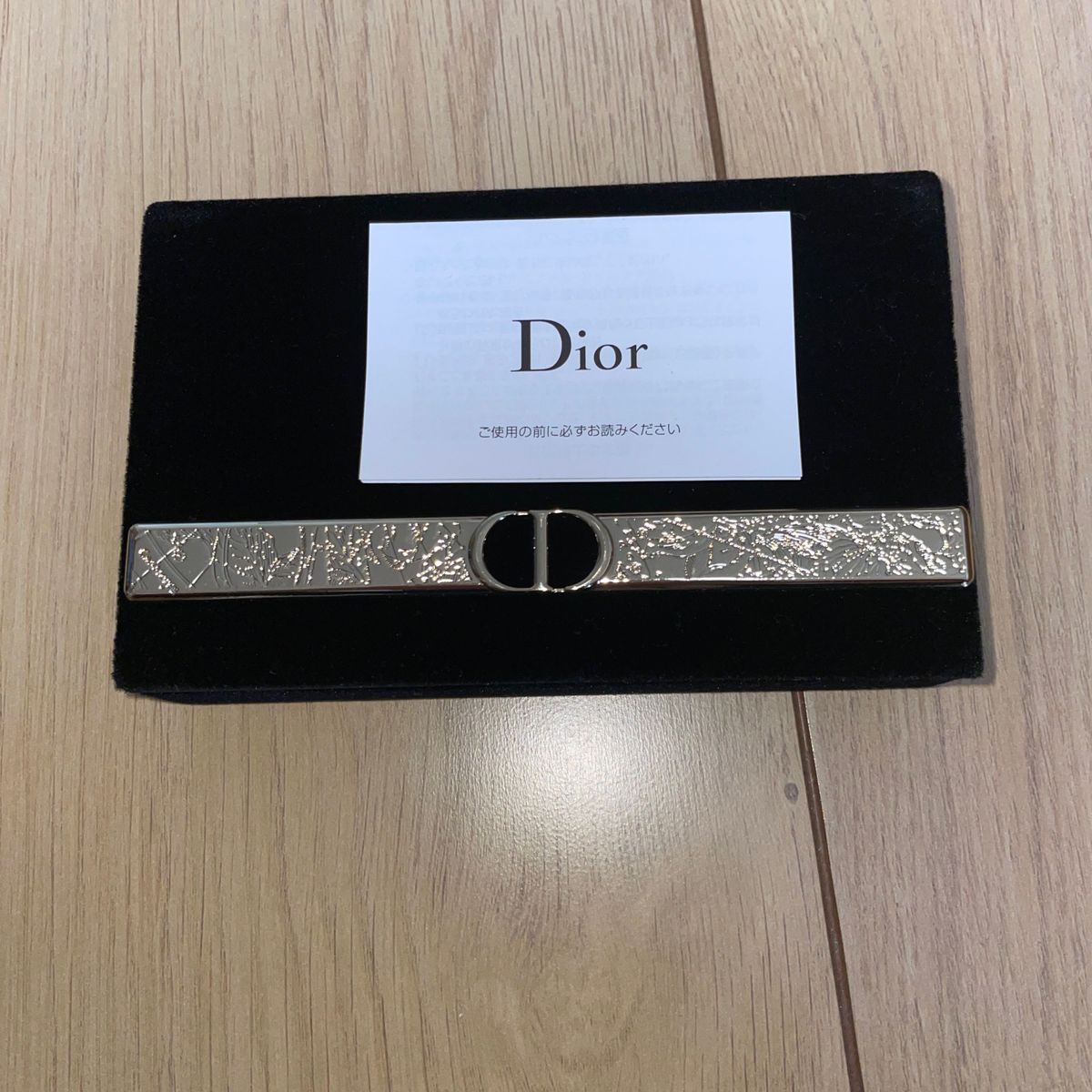 DIOR エクランクチュール　アイパレット