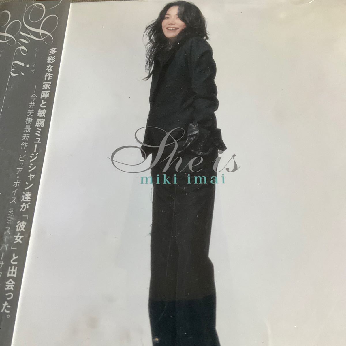 ◆◆ CD Ｓｈｅ ｉｓ／今井美樹　◆◆CD_画像1