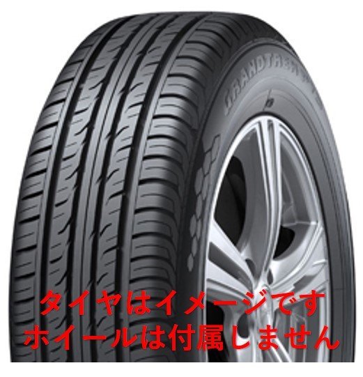 【送料無料】ダンロップ グラントレックPT3 215/65R16 98H 4本セット 2020年製◆売切り◆エクストレイル エルグランド MPV ラッシュ 等_画像1