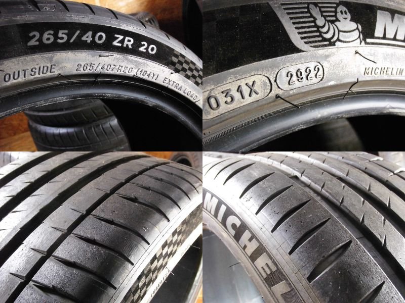 【送料無料】ミシュラン パイロットスポーツ４S 265/40R20 295/35R20 2022年製 ２本ずつ 中古4本セット◆売切り◆EQE SL AMG GT パナメーラ_画像4